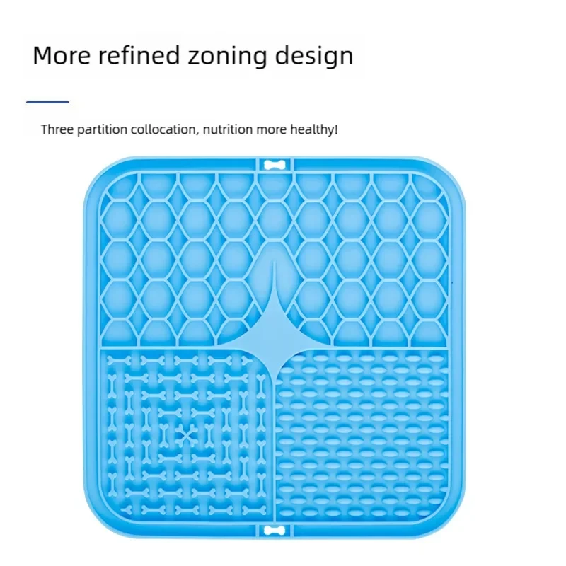 Silicone Pet Lick Mat